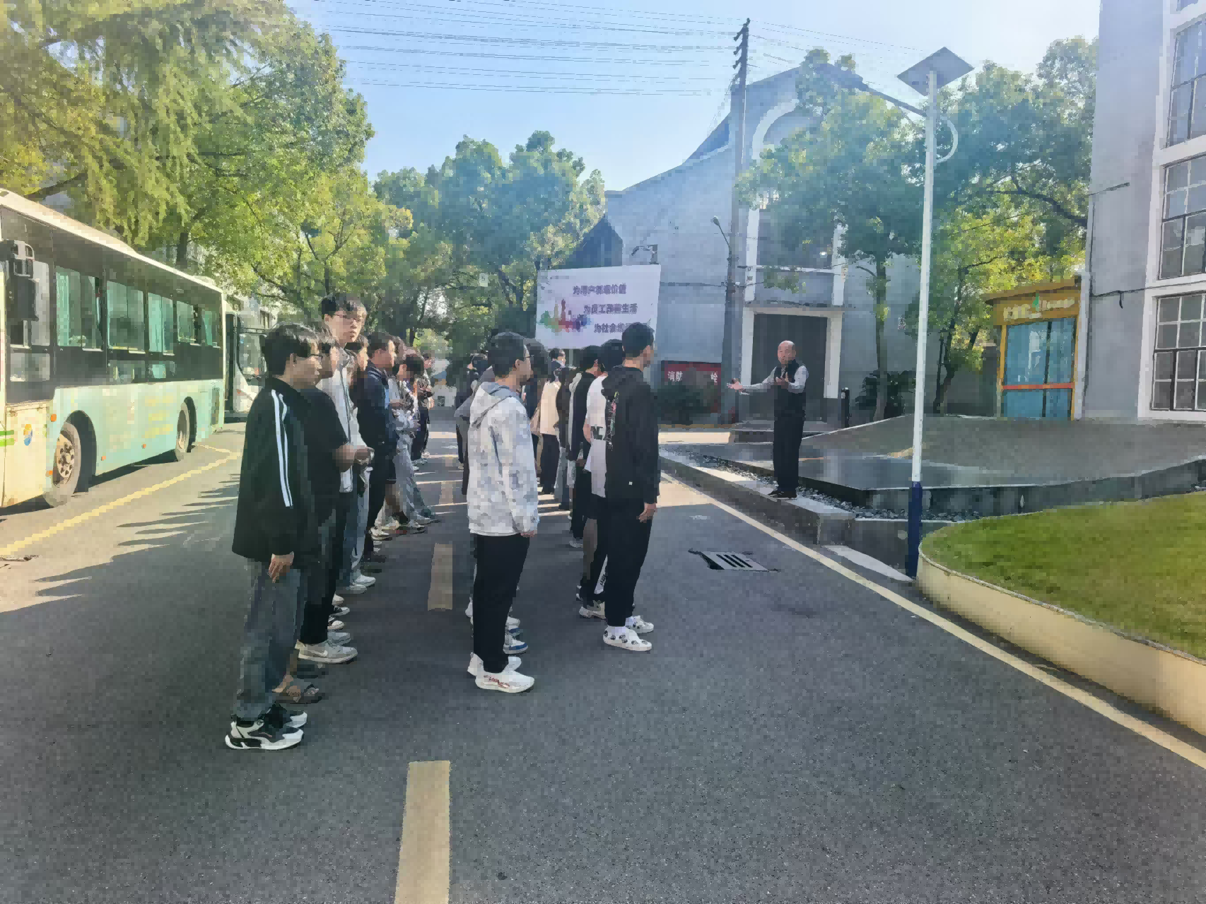 湖南工程学院学生来冠亚（中国）研学