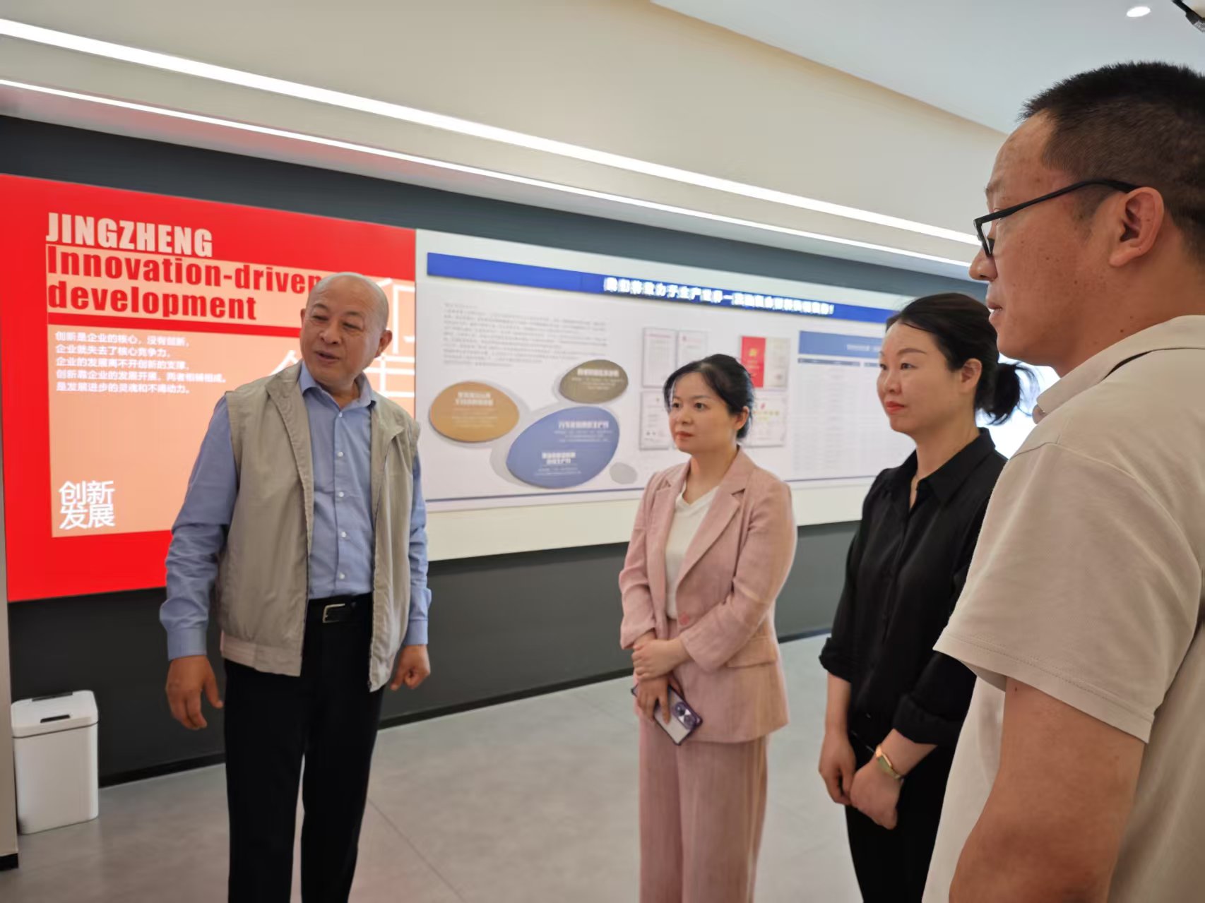 黄副区长来冠亚（中国）走访视察