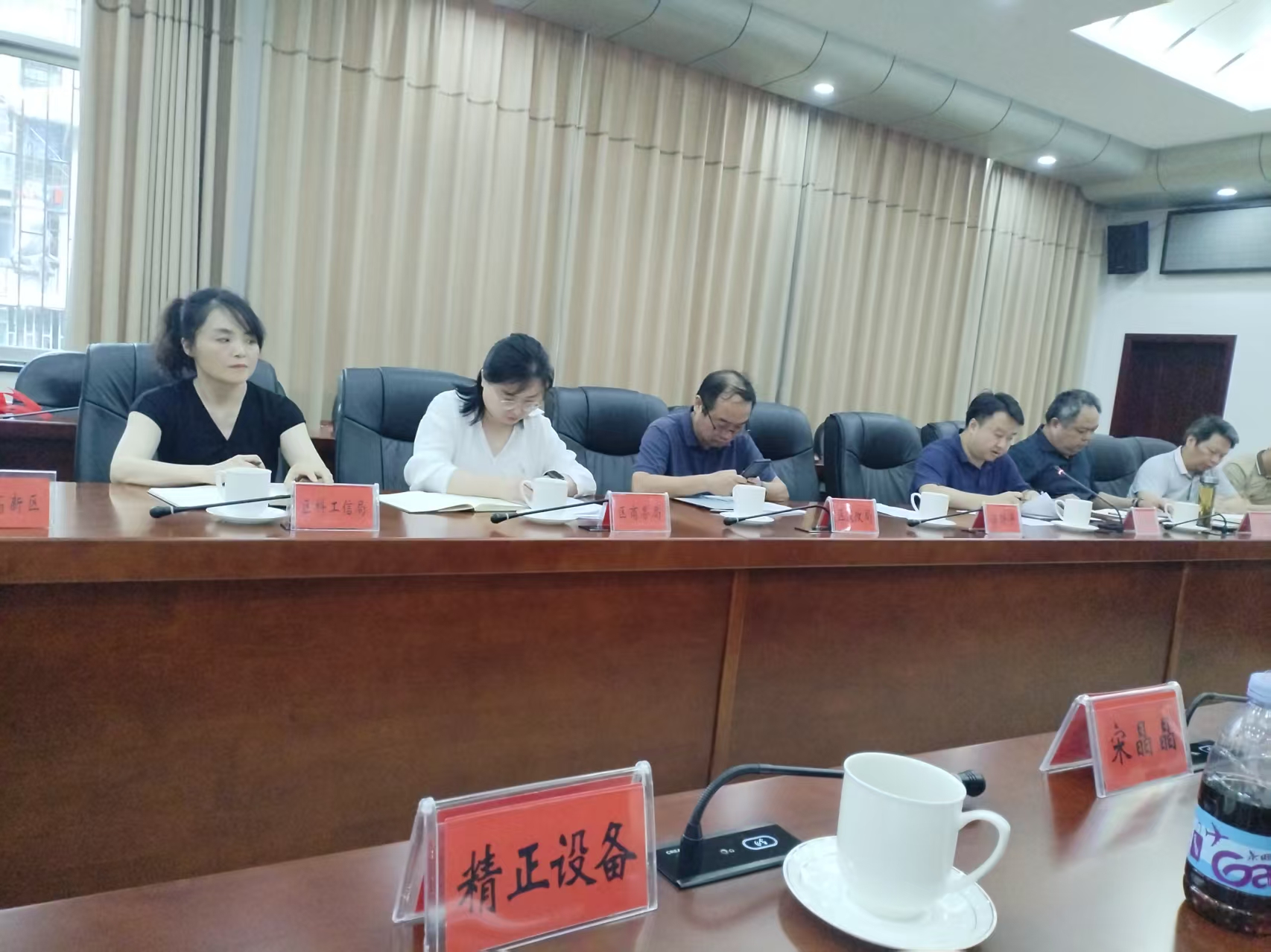 冠亚（中国）作为重点企业受邀参加市“十五五”新型工业化